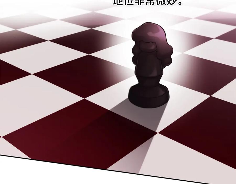 我只需要黏在男主身边 - 第7话 一起用餐 - 第72张图