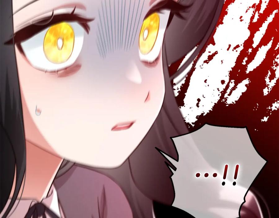 我只需要黏在男主身边 - 第7话 一起用餐 - 第147张图