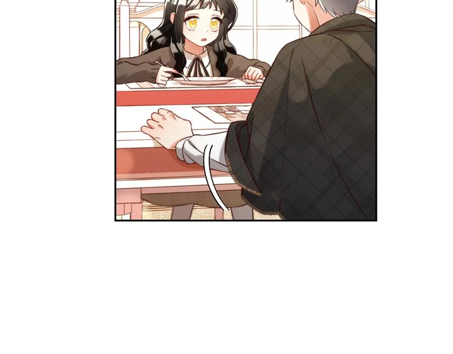 我只需要黏在男主身边 - 第7话 一起用餐 - 第43张图