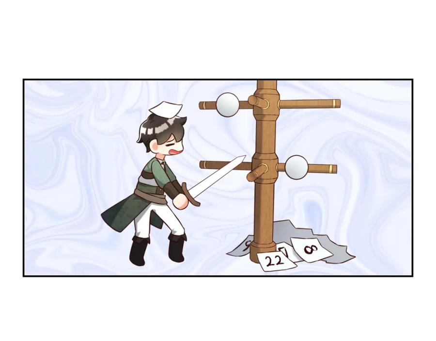 我只需要黏在男主身边 - 第7话 一起用餐 - 第116张图