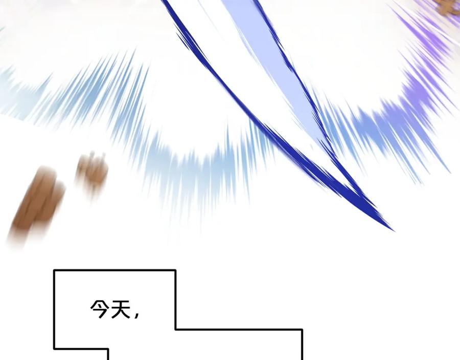 我只需要黏在男主身边 - 第7话 一起用餐 - 第62张图