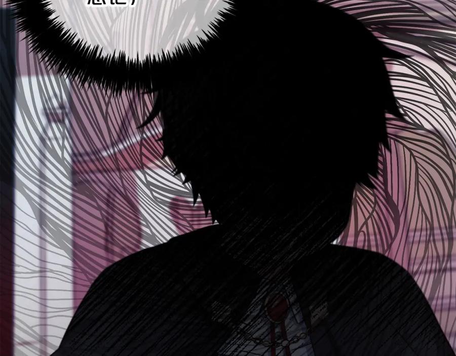 我只需要黏在男主身边 - 第7话 一起用餐 - 第31张图