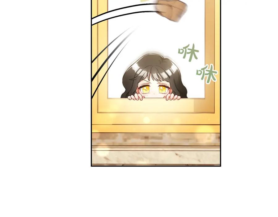 我只需要黏在男主身边 - 第7话 一起用餐 - 第87张图