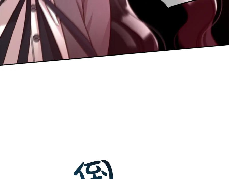 我只需要黏在男主身边 - 第7话 一起用餐 - 第148张图