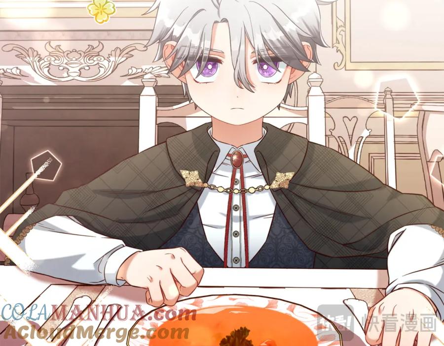 我只需要黏在男主身边 - 第7话 一起用餐 - 第13张图