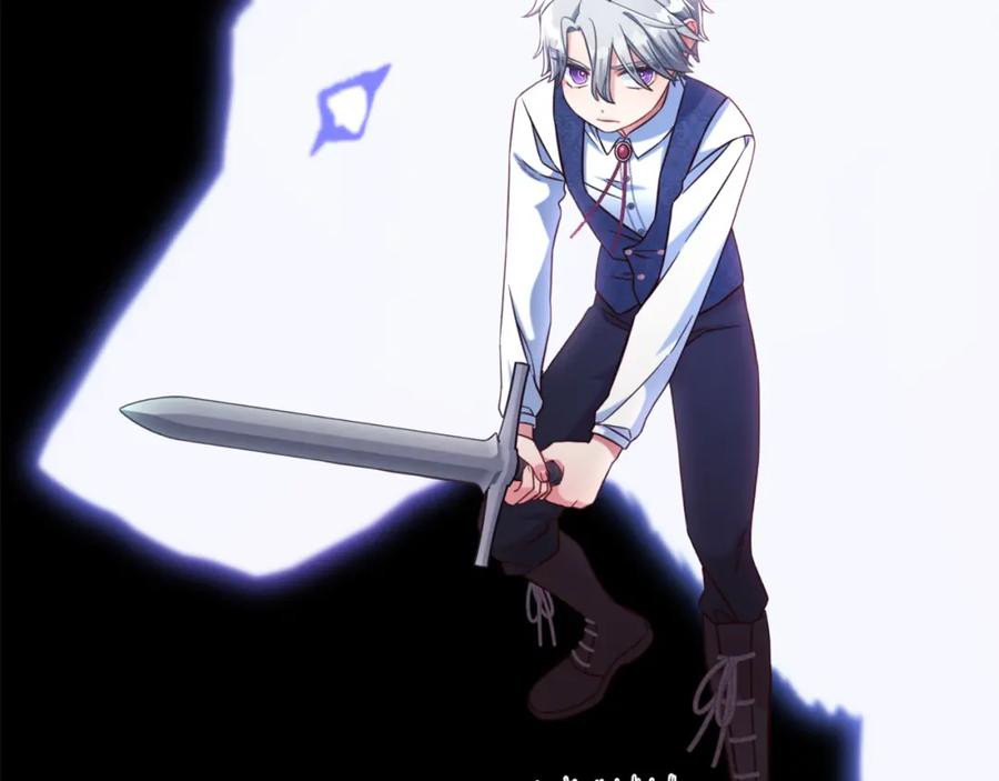 我只需要黏在男主身边 - 第7话 一起用餐 - 第90张图