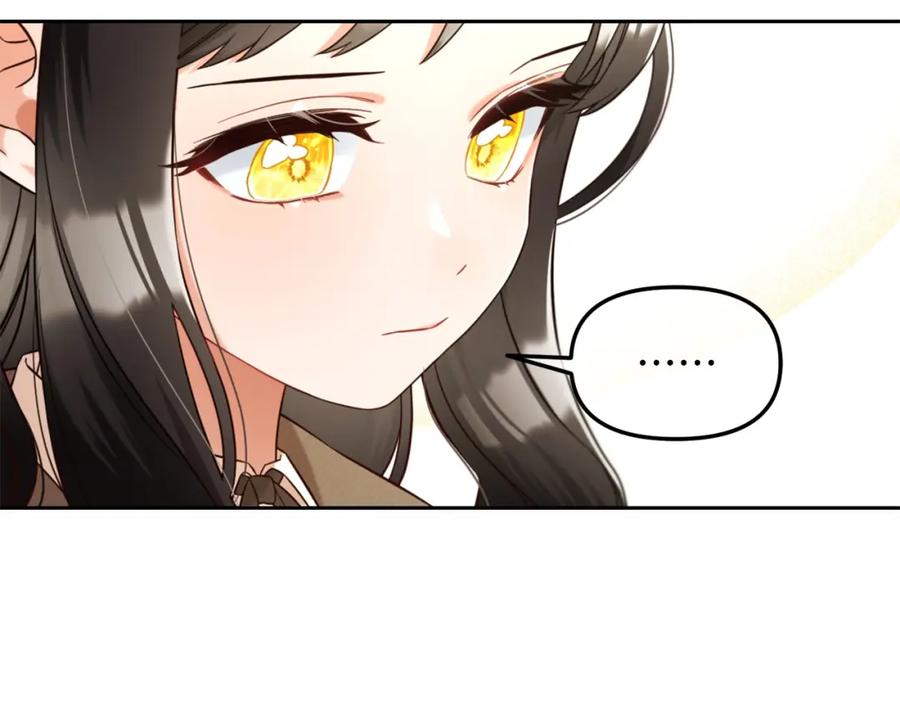 我只需要黏在男主身边 - 第7话 一起用餐 - 第38张图