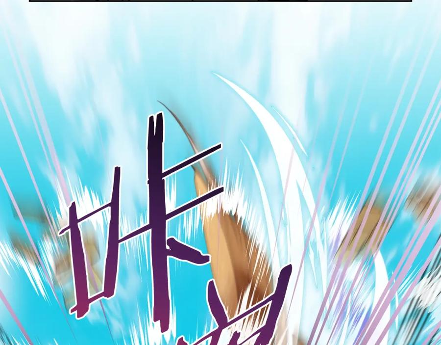 我只需要黏在男主身边 - 第7话 一起用餐 - 第130张图