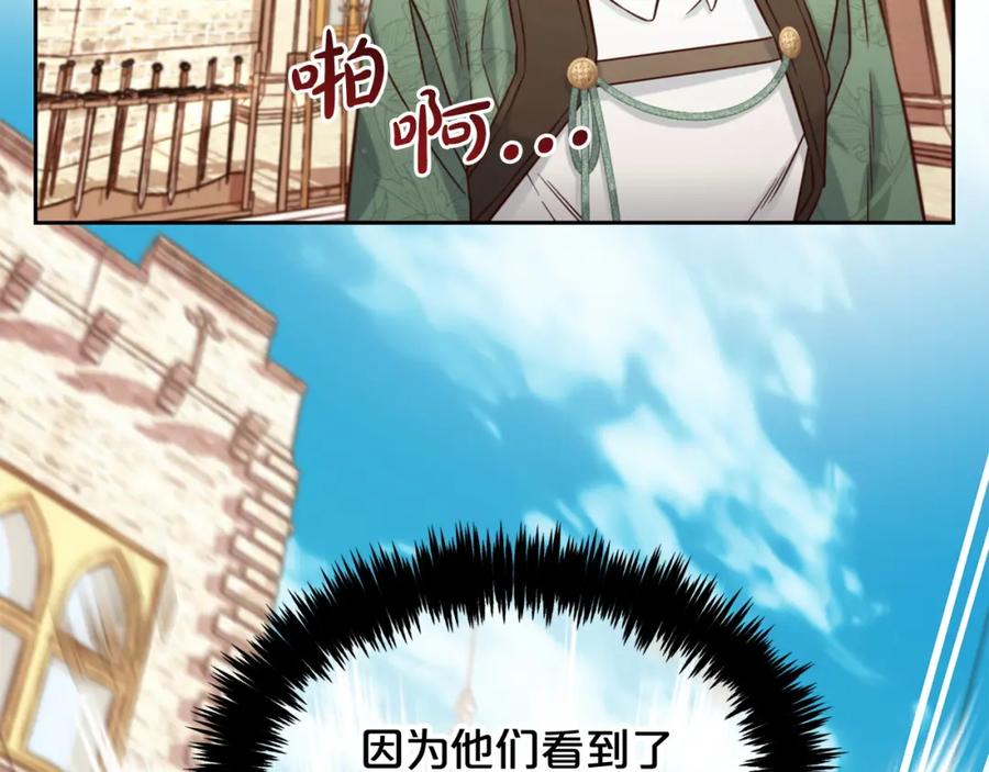 我只需要黏在男主身边 - 第7话 一起用餐 - 第59张图