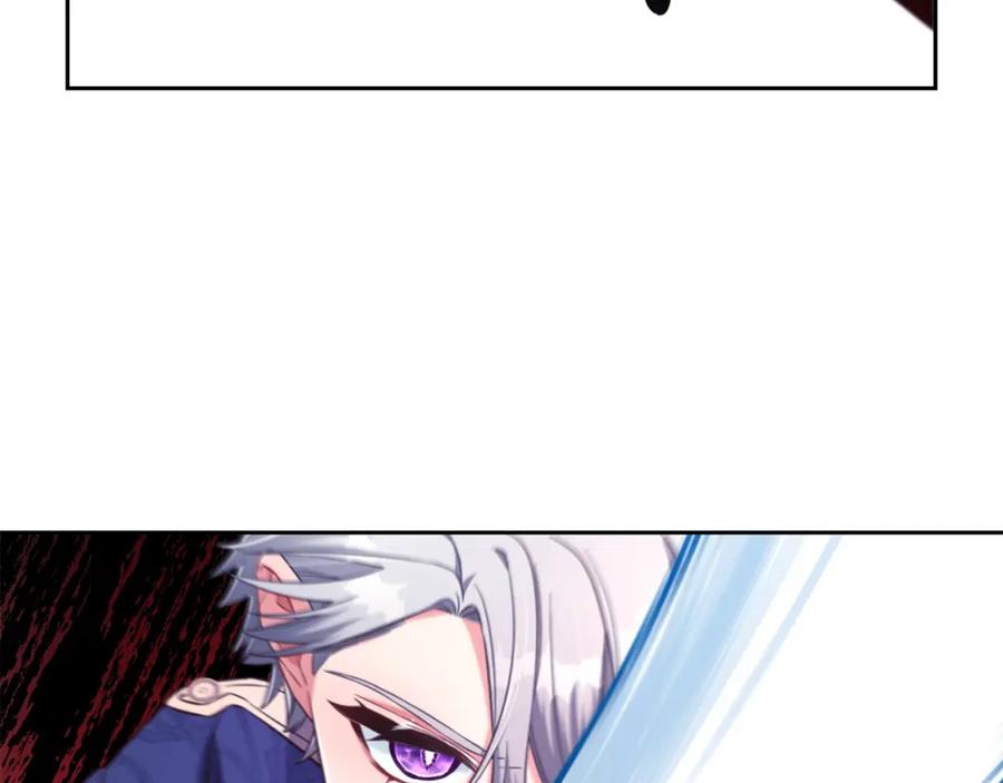 我只需要黏在男主身边 - 第7话 一起用餐 - 第34张图