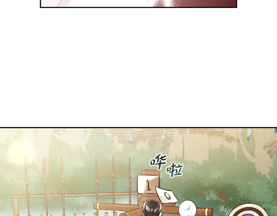 我只需要黏在男主身边 - 第7话 一起用餐 - 第122张图