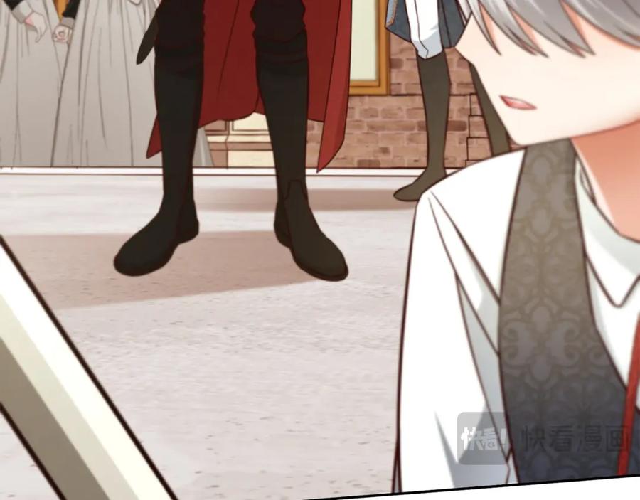 我只需要黏在男主身边 - 第7话 一起用餐 - 第102张图