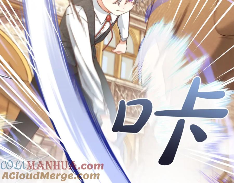 我只需要黏在男主身边 - 第7话 一起用餐 - 第61张图