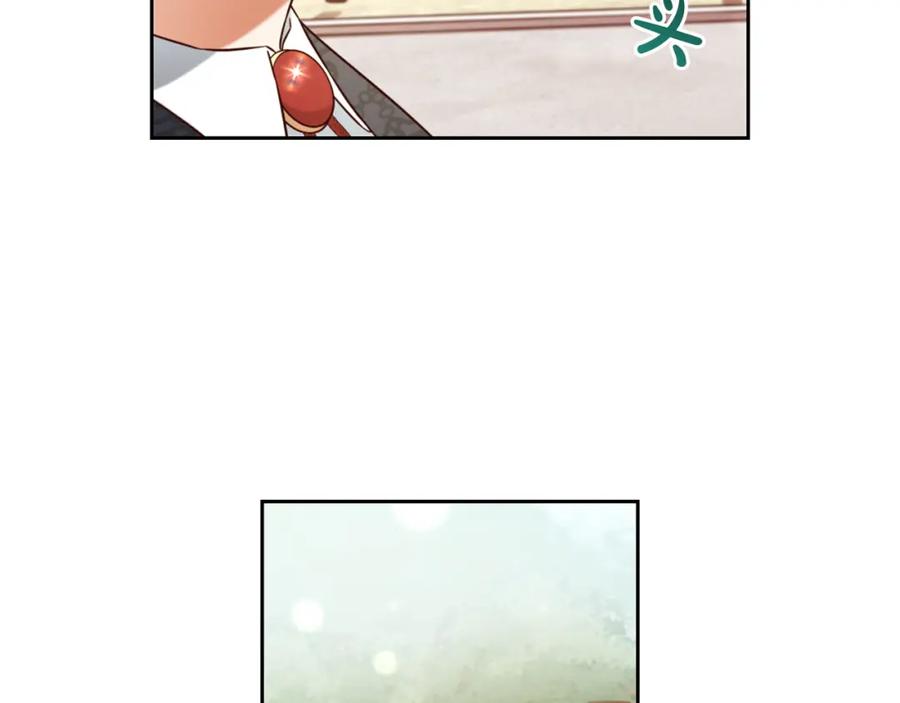 我只需要黏在男主身边 - 第7话 一起用餐 - 第127张图