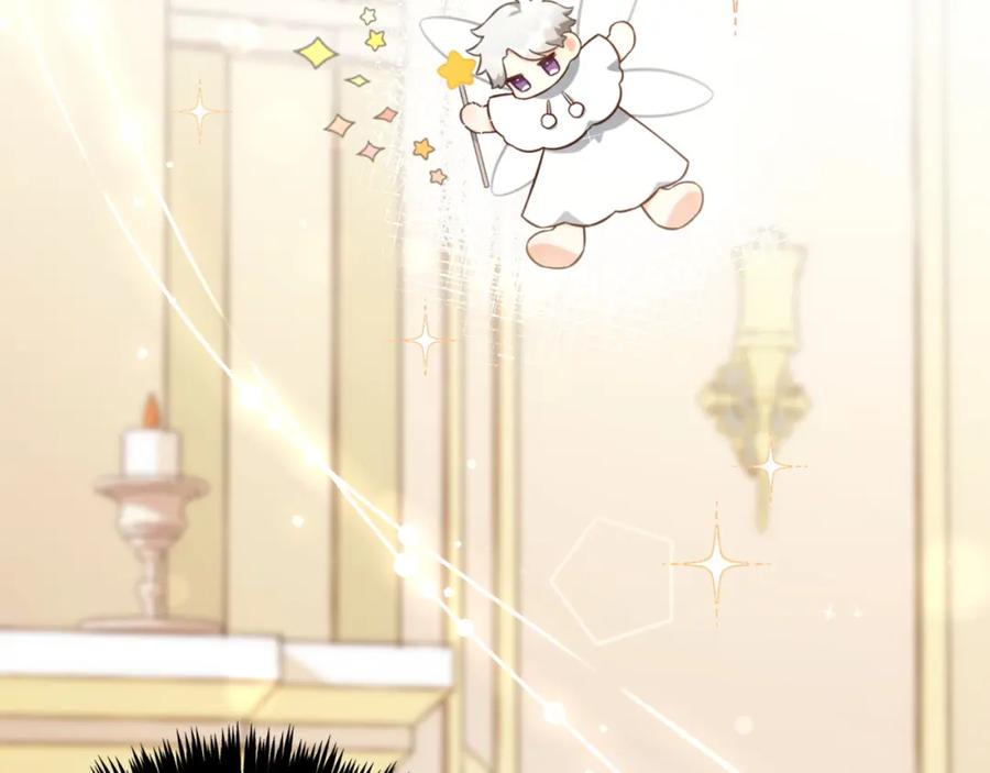 我只需要黏在男主身边 - 第7话 一起用餐 - 第27张图