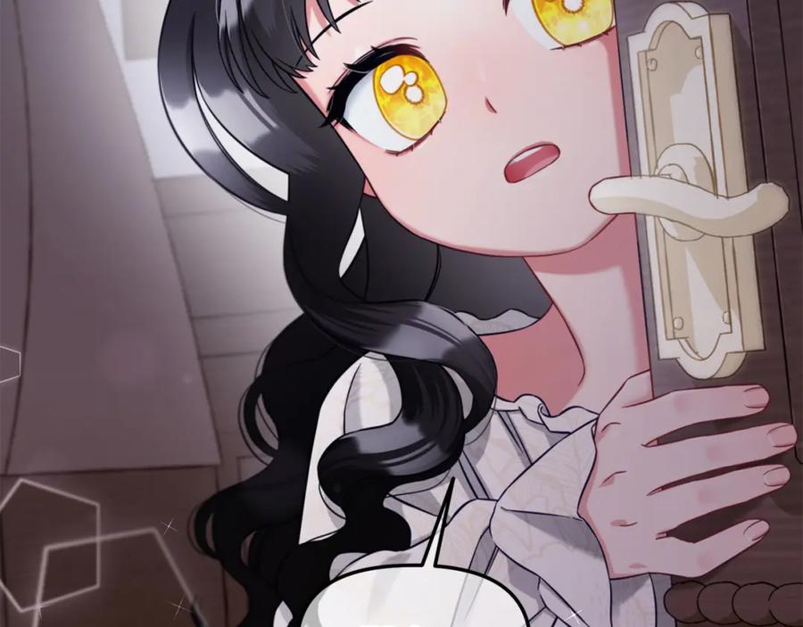 我只需要黏在男主身边 - 第7话 一起用餐 - 第154张图