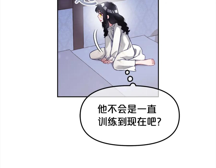 我只需要黏在男主身边 - 第8话 受伤 - 第50张图