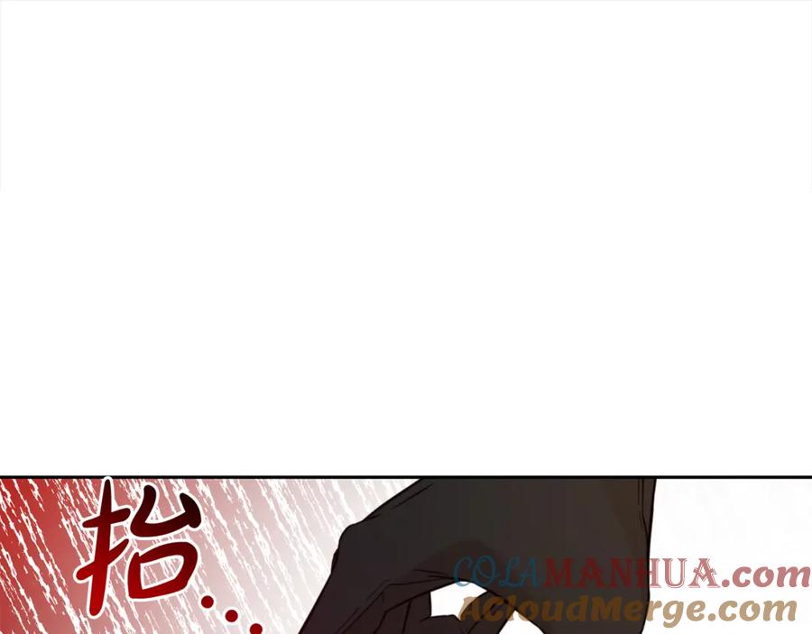 我只需要黏在男主身边 - 第8话 受伤 - 第5张图