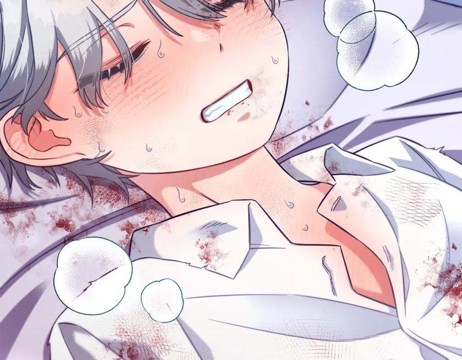 我只需要黏在男主身边 - 第8话 受伤 - 第144张图