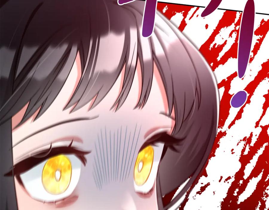 我只需要黏在男主身边 - 第8话 受伤 - 第8张图