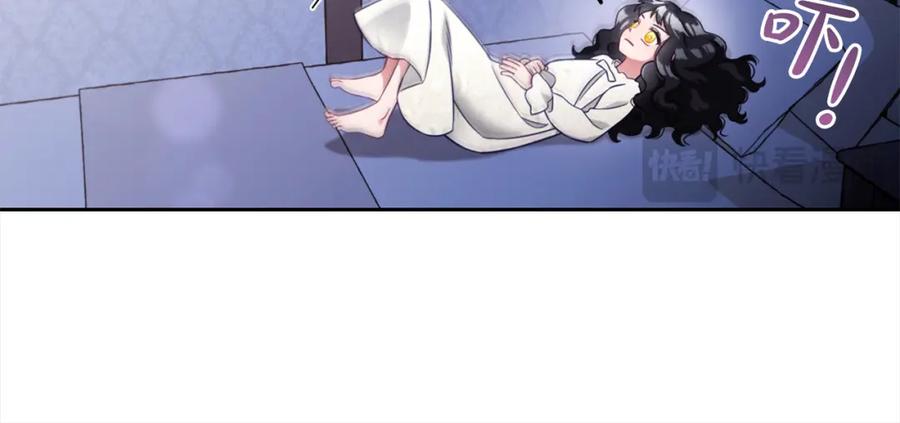 我只需要黏在男主身边 - 第8话 受伤 - 第48张图