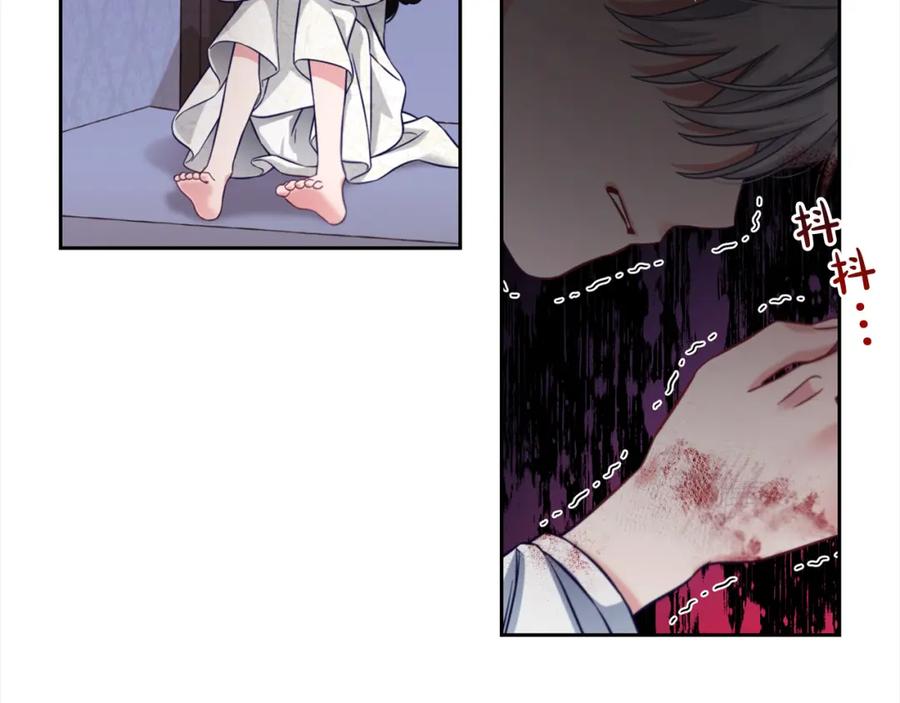 我只需要黏在男主身边 - 第8话 受伤 - 第59张图