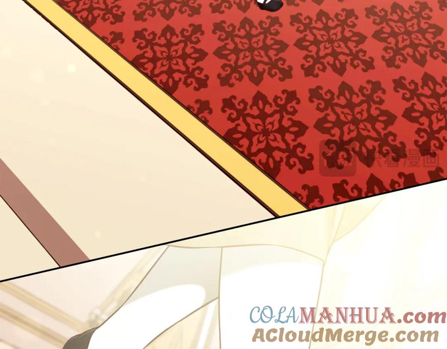 我只需要黏在男主身边 - 第8话 受伤 - 第25张图