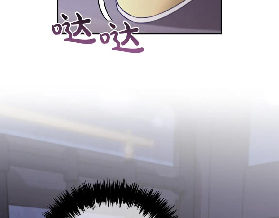 我只需要黏在男主身边 - 第8话 受伤 - 第142张图