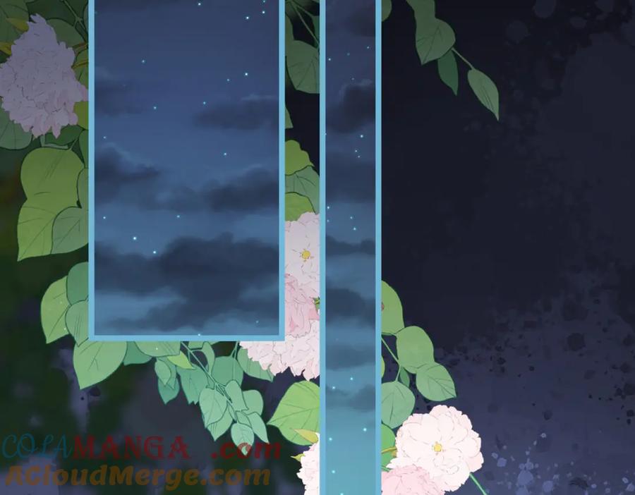 《和植物人大佬联姻》第31话 你、你干什么？ 第101页