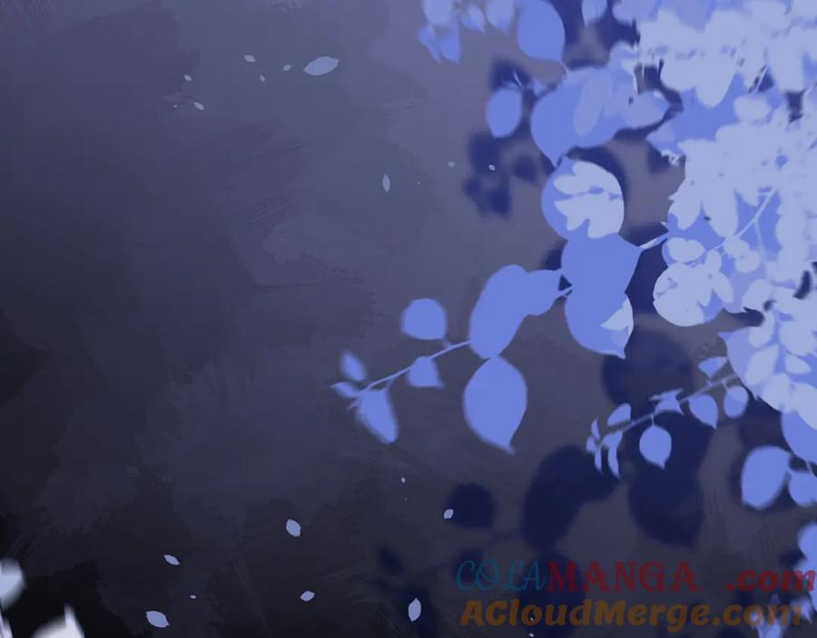 《和植物人大佬联姻》第31话 你、你干什么？ 第97页