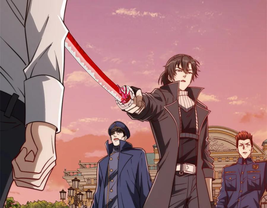 《异能重生我提前登顶》第30话 伪人 第84页