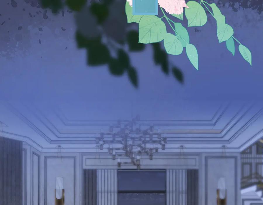 《和植物人大佬联姻》第31话 你、你干什么？ 第102页