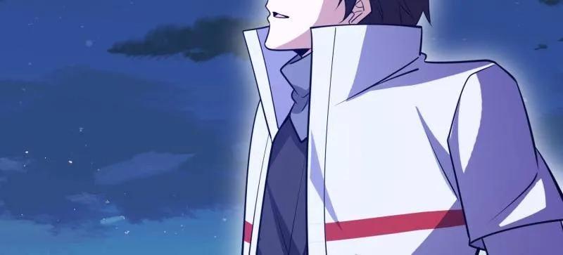 第一序列 第579话 578 西北的未来 第60页