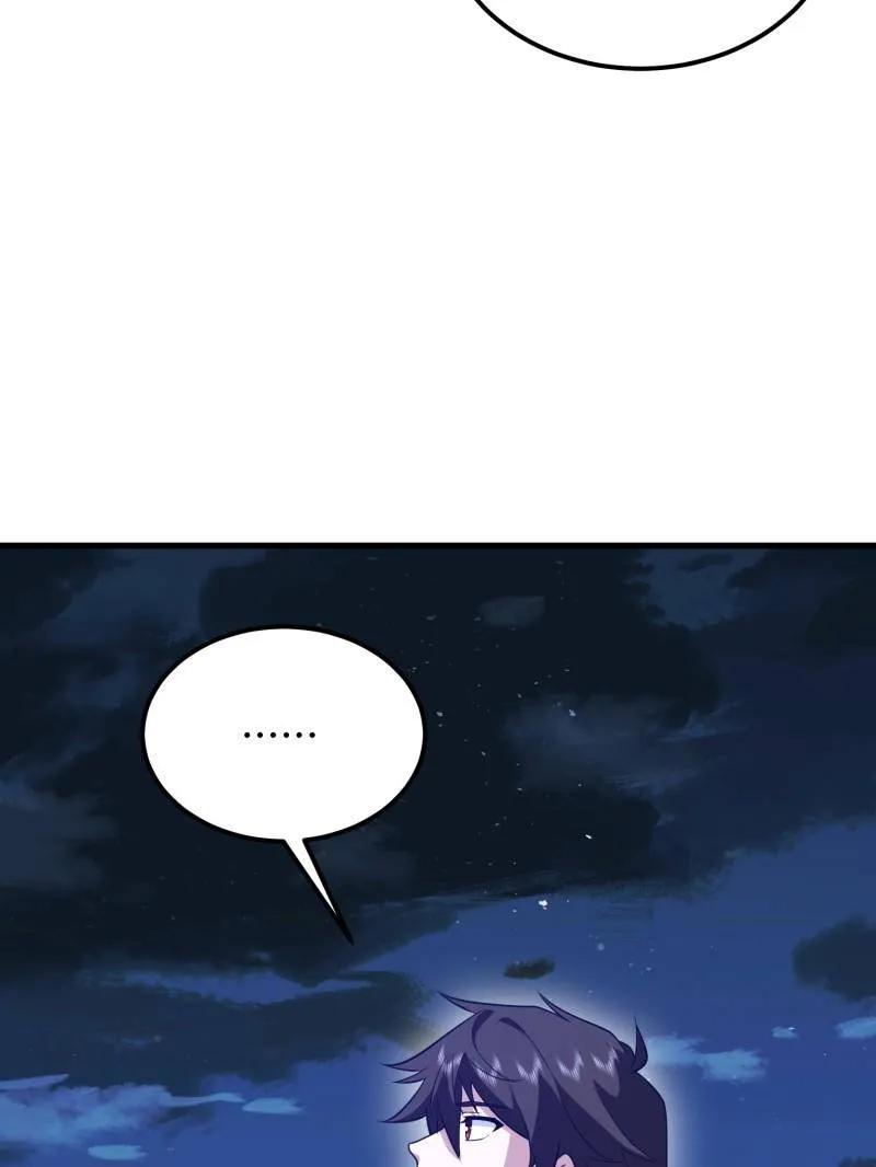 第一序列 第579话 578 西北的未来 第59页