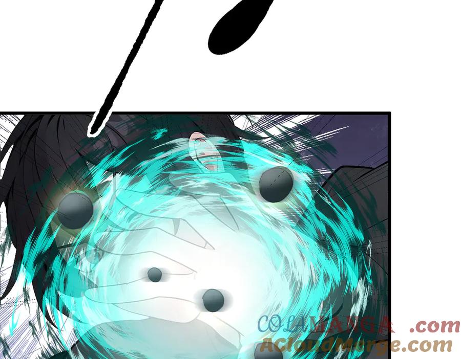 《我主宰了灵气复苏》第101话 这都死不了？ 第13页