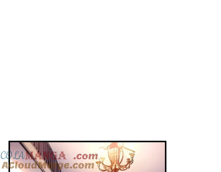 《我主宰了灵气复苏》第9话 保镖 第53页