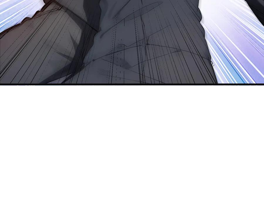 《我主宰了灵气复苏》第9话 保镖 第96页