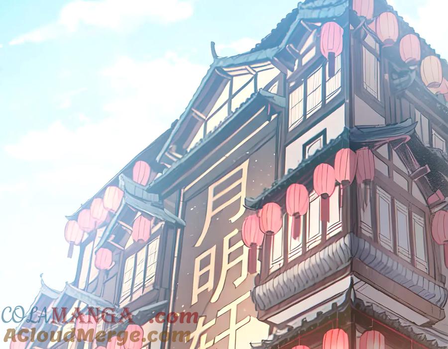 《我主宰了灵气复苏》第9话 保镖 第61页
