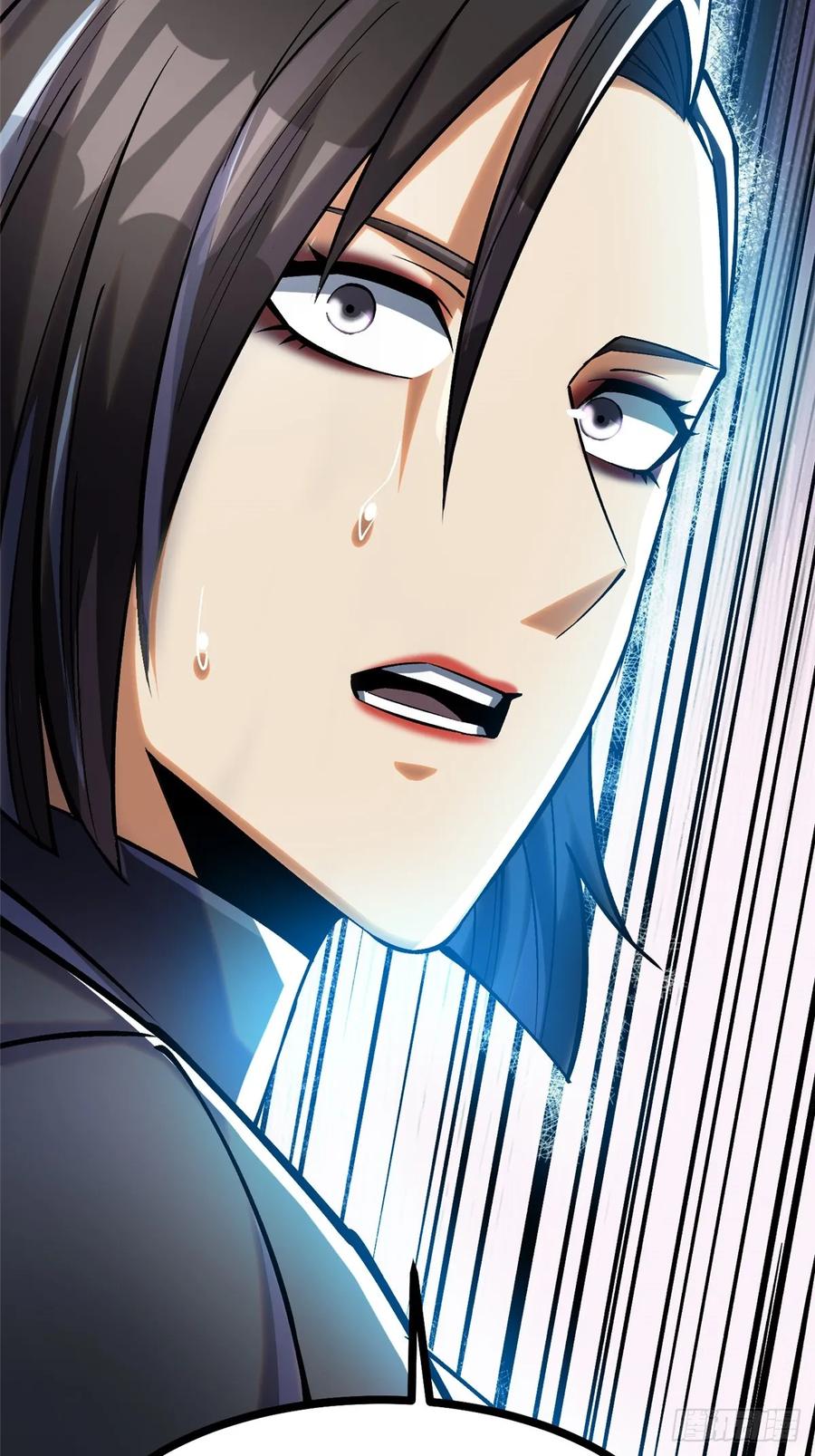 《我真不想学禁咒》第117话 第66页