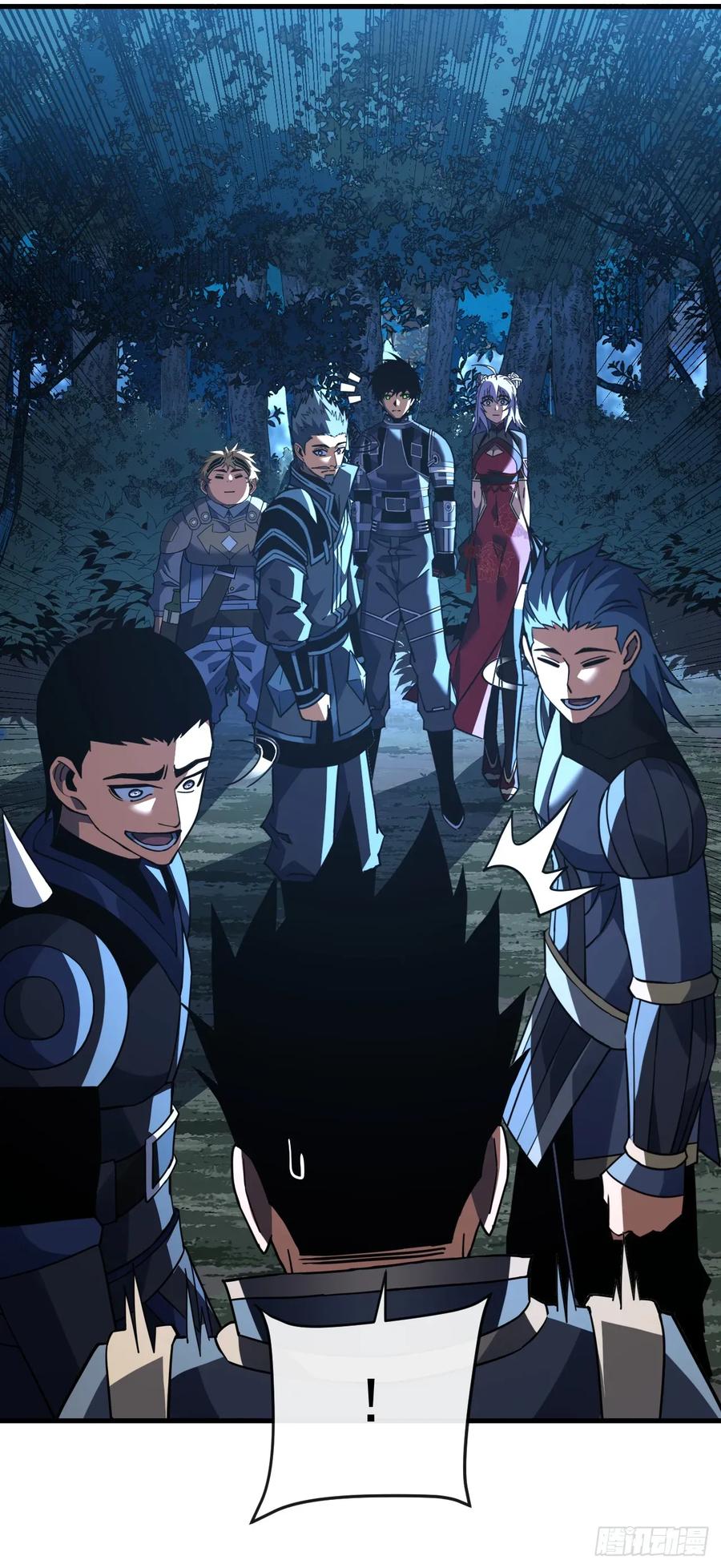《命轮之主！当异变降临人间》第117话 SS级的武器！ 第50页