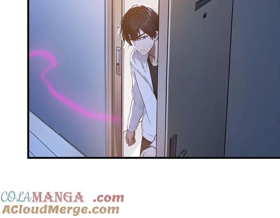 《我主宰了灵气复苏》第11话 灵异果实 第10页