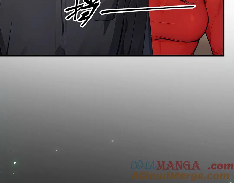 《我主宰了灵气复苏》第11话 灵异果实 第64页