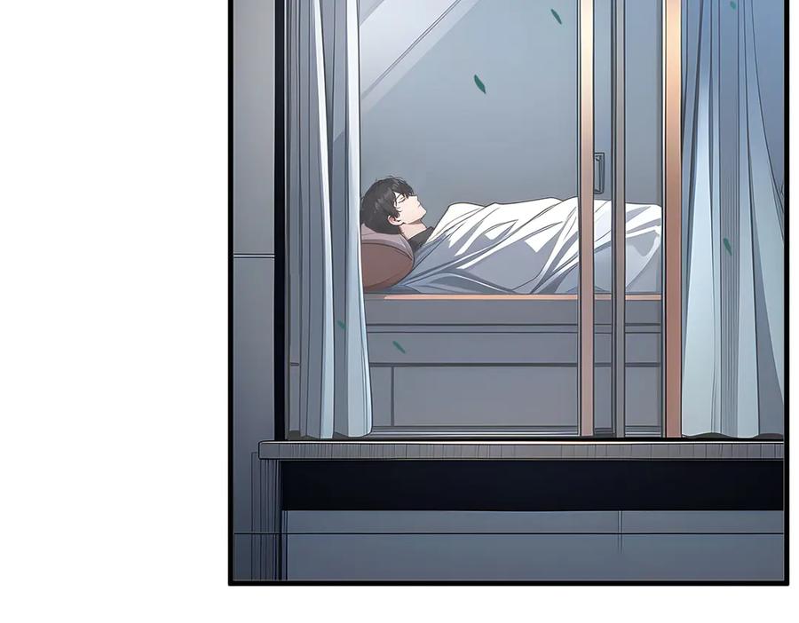 《我主宰了灵气复苏》第11话 灵异果实 第36页