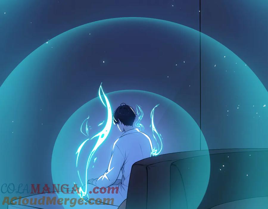 《我主宰了灵气复苏》第11话 灵异果实 第7页