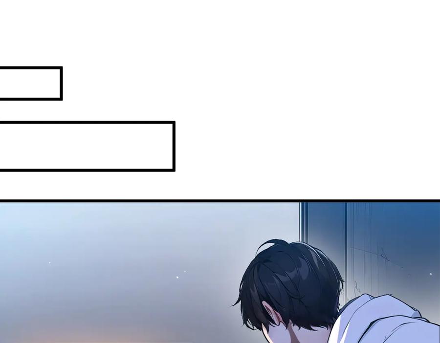 《我主宰了灵气复苏》第11话 灵异果实 第11页