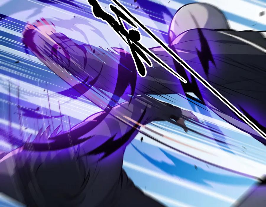 《我主宰了灵气复苏》第13话 古武者 第43页