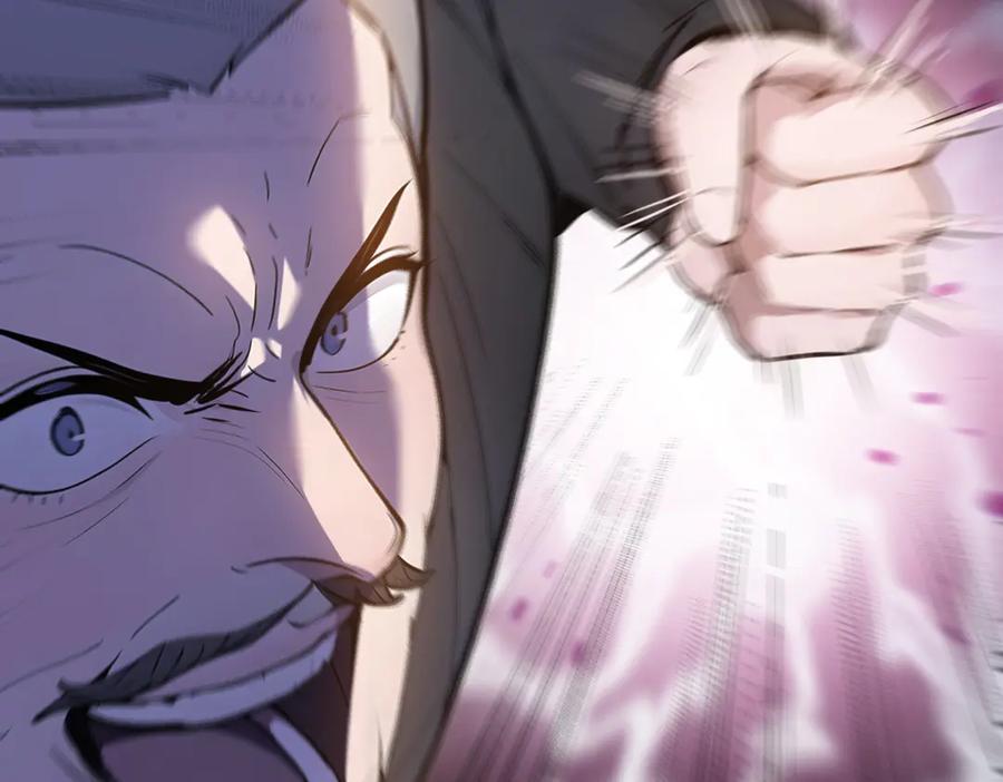 《我主宰了灵气复苏》第13话 古武者 第68页