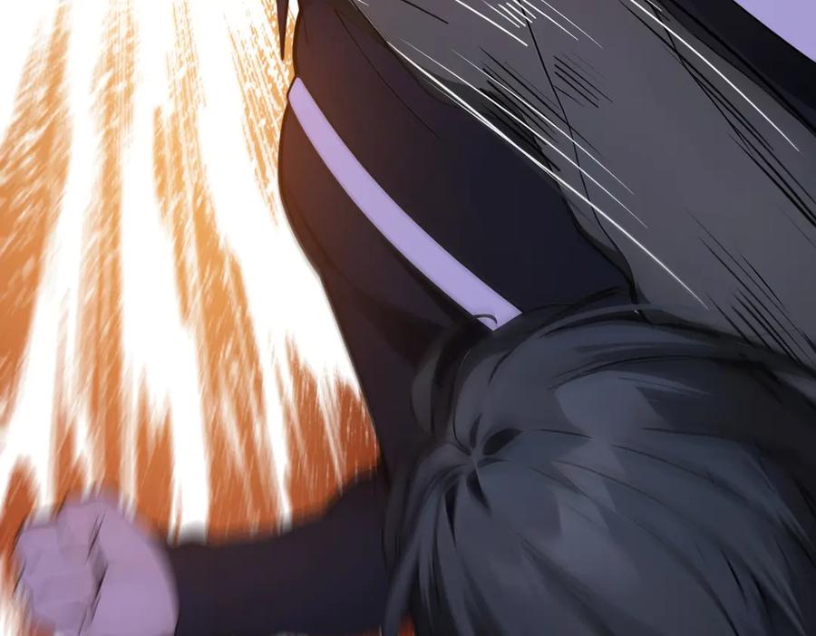 《我主宰了灵气复苏》第13话 古武者 第46页