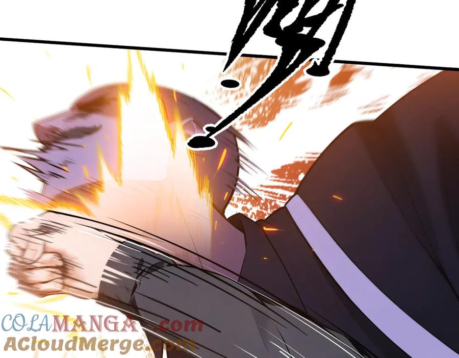《我主宰了灵气复苏》第13话 古武者 第45页