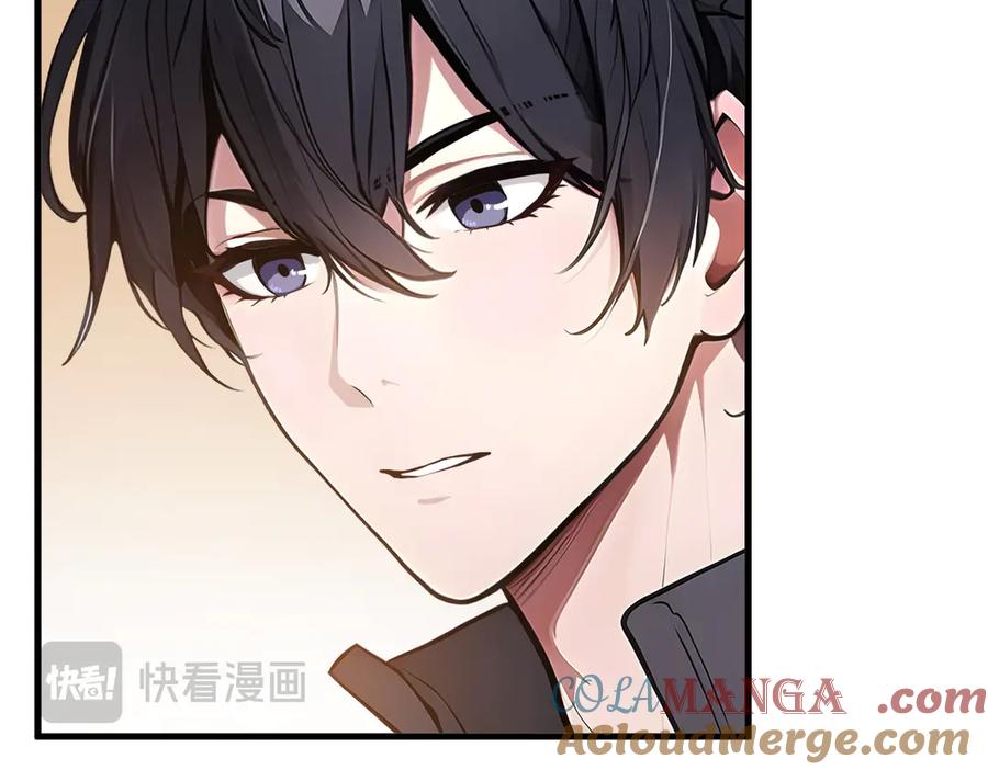 《我主宰了灵气复苏》第13话 古武者 第85页